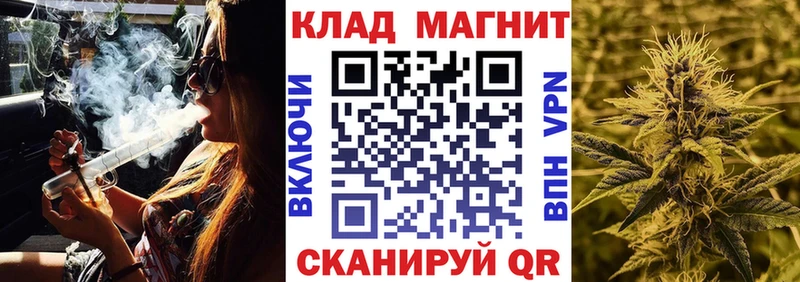 Виды наркоты Сосногорск Кокаин  ГЕРОИН  Мефедрон  ГАШ  Бошки Шишки  Лсд 25  Галлюциногенные грибы  СОЛЬ 