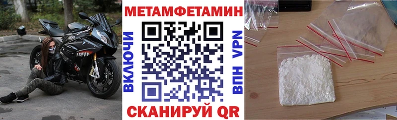 Amphetamine VHQ  Сосногорск 