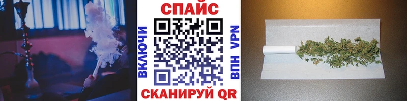 БУТИРАТ буратино  Сосногорск 
