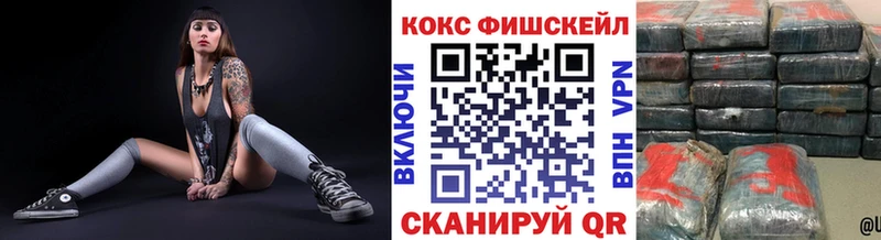 Кокаин Перу Сосногорск