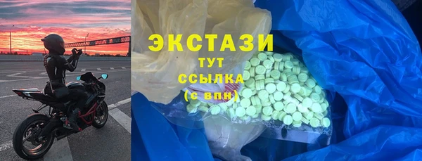 эйфоретик Арсеньев