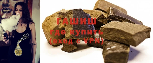 ПСИЛОЦИБИНОВЫЕ ГРИБЫ Аркадак