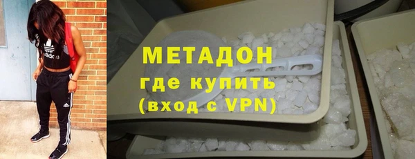 эйфоретик Арсеньев