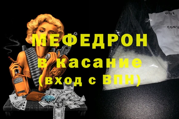 эйфоретик Арсеньев