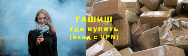 эйфоретик Арсеньев
