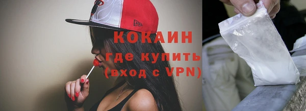 ПСИЛОЦИБИНОВЫЕ ГРИБЫ Аркадак