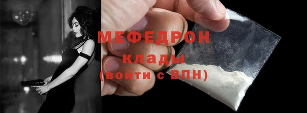 jwh Нязепетровск