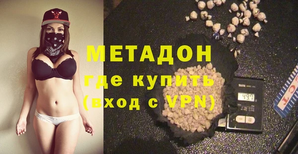 а пвп мука Нягань