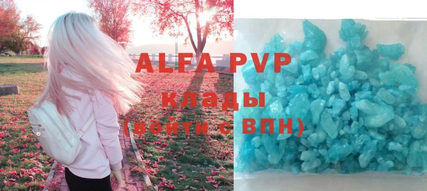эйфоретик Арсеньев