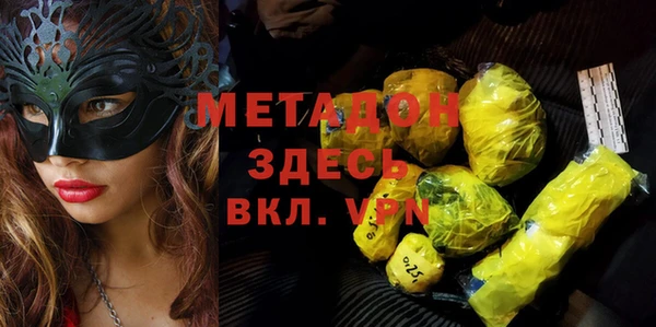 эйфоретик Арсеньев