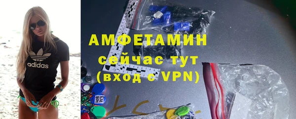 ПСИЛОЦИБИНОВЫЕ ГРИБЫ Аркадак