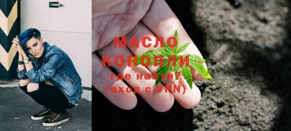 ПСИЛОЦИБИНОВЫЕ ГРИБЫ Аркадак