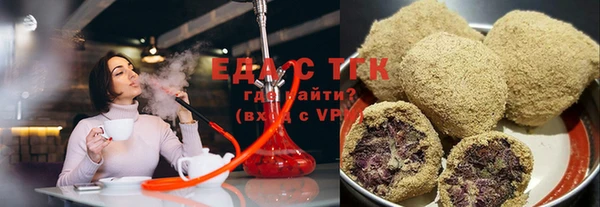 ПСИЛОЦИБИНОВЫЕ ГРИБЫ Аркадак