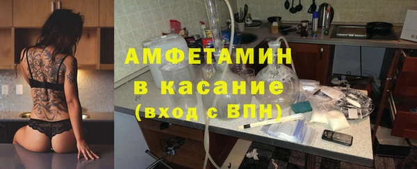 ПСИЛОЦИБИНОВЫЕ ГРИБЫ Аркадак