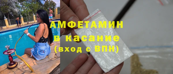 ПСИЛОЦИБИНОВЫЕ ГРИБЫ Аркадак