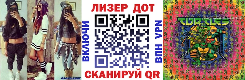 где найти наркотики  Сосногорск  Марки 25I-NBOMe 1500мкг 