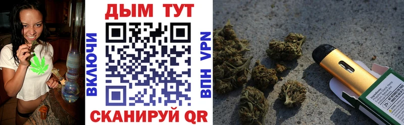 Канабис THC 21%  Сосногорск 